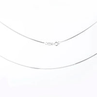 Box Chain: Aurilyn Silver Chain Necklace 18 Inch 45cm in 925 sterling silver, box link design, hypoallergenic and hand-finished

